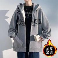cms/erpbt/backend/web/uploads/erp/collection/images/Men Clothes/YANGJI/EN0143502/img_b/EN0143502_img_b_1